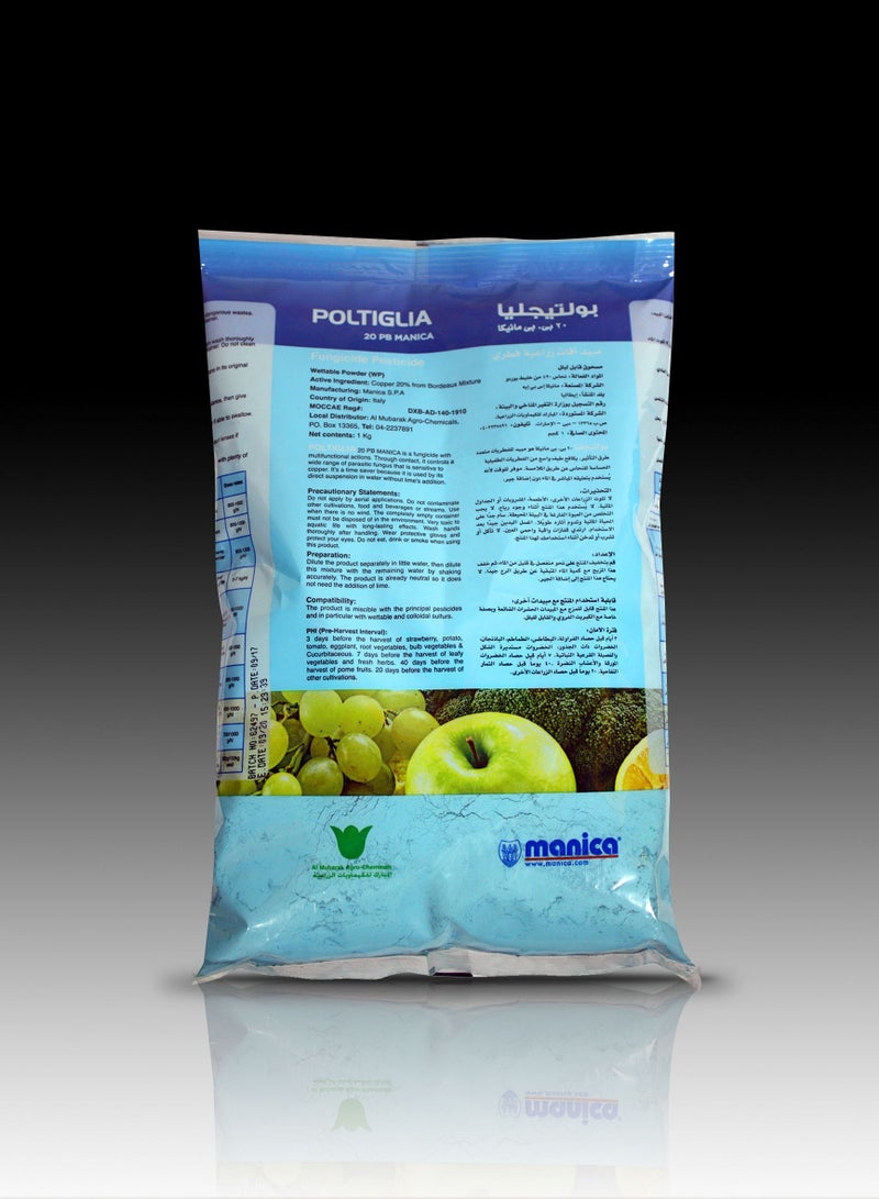Manica Poltiglia 20 PB Manica Fungicide Pesticide For Fruits, Plants & vegetables 1 KG Made In Italy - Image 3