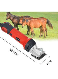 GearZone GearZone Horse Clipper Electric Animal Grooming Kit for Horse Equine Goat Pony Cattle,1000W  6 Speeds Professional Horse Shears, with Accessories and Tool Box  - Image 2