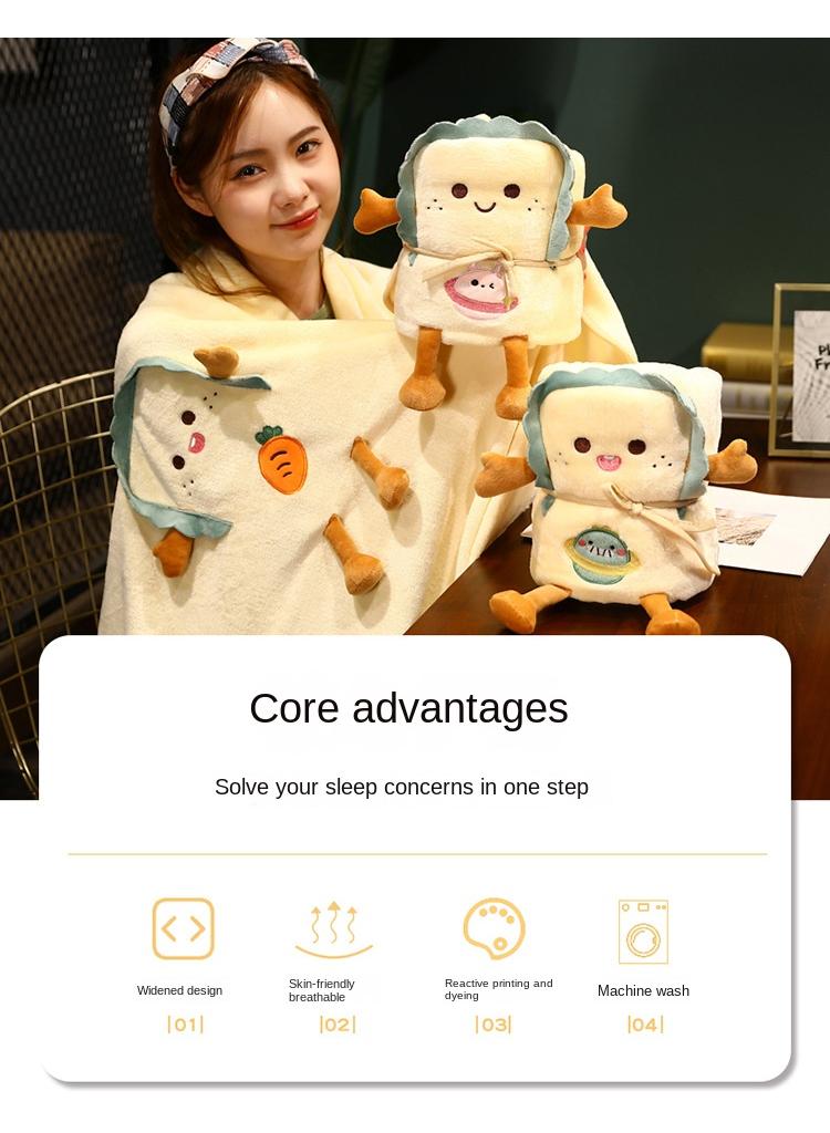 Bluejw Cartoon Carrot Doll Design Interesting Cozy Blanket Air Conditioning Blanket Office Nap Blanket 80x100cm - Image 2