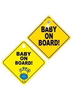 Rubik 2 Pack Baby on Board Car Sign, Reflective Kids Safety Warning Signs with Suction Cup for Vehicle Car Rear Window (12x12cm)  - Image 1