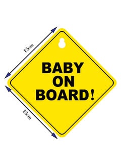 Rubik 2 Pack Baby on Board Car Sign, Reflective Kids Safety Warning Signs with Suction Cup for Vehicle Car Rear Window (12x12cm)  - Image 2