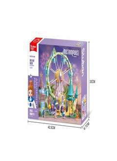 Sluban SLUBAN-METROPOLIS FERRIS WHEEL 504PCS 