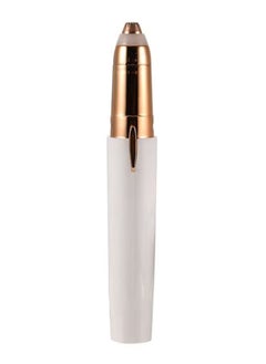 UFREE Electric Eyebrow Epilator White/Gold  - Image 2