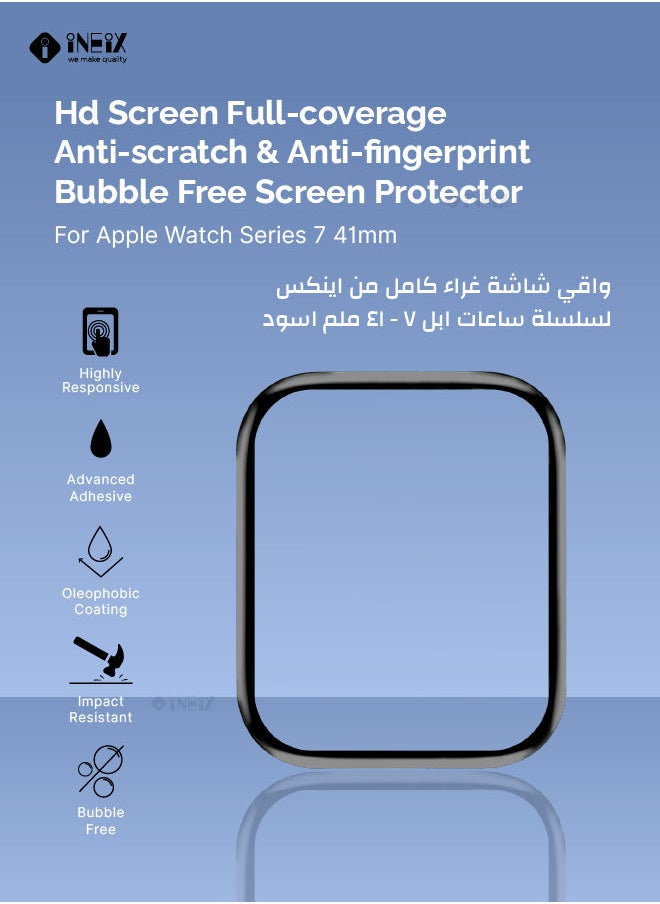 INEIX Full Glue HD Screen Protector For Apple Watch Series 7 - 41 mm - Black/Clear  - Image 2
