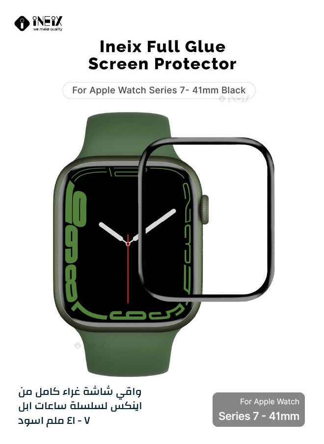 INEIX Full Glue HD Screen Protector For Apple Watch Series 7 - 41 mm - Black/Clear  - Image 1