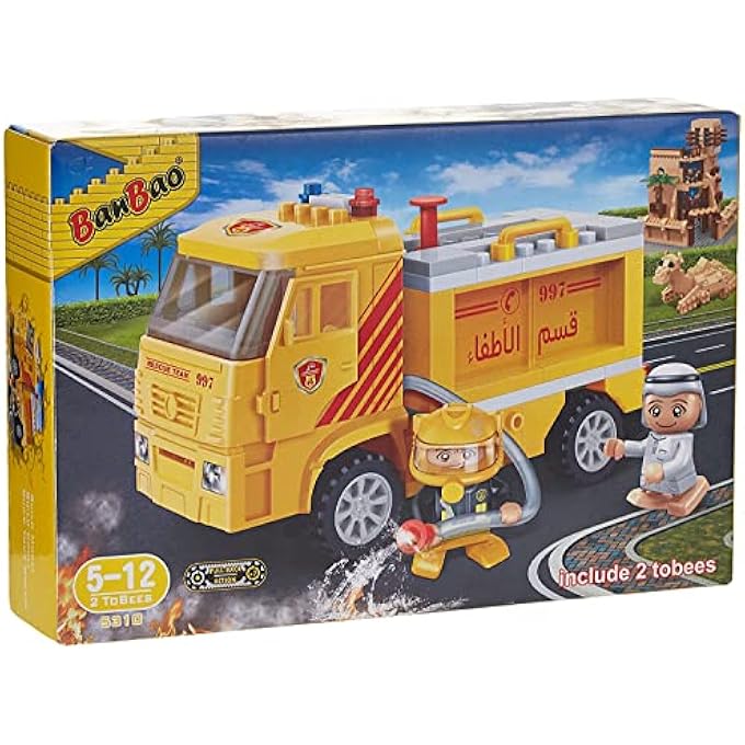 BanBao FIRE TRUCK LOCAL TOBEE AND FIREMAN, MULTI-COLOUR, 5310 - Image 1