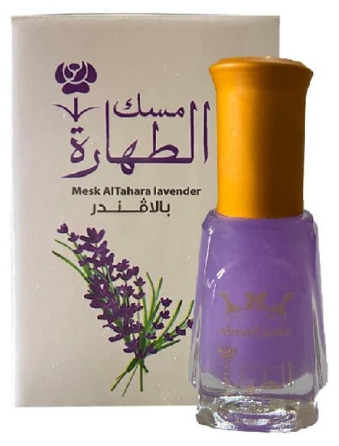 مسك الطهارة الأصلي باللافندر 6 مل