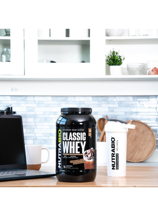 نوترا بايو مسحوق بروتين مصل اللبن الكلاسيكي من نيوترا بيو - ٢٥ غرامًا من البروتين لكل مغرفة - بدون مواد مالئة أو ألوان صناعية أو مواد حافظة - ميلك شيك الشوكولاتة، ٢ رطل - Image 2