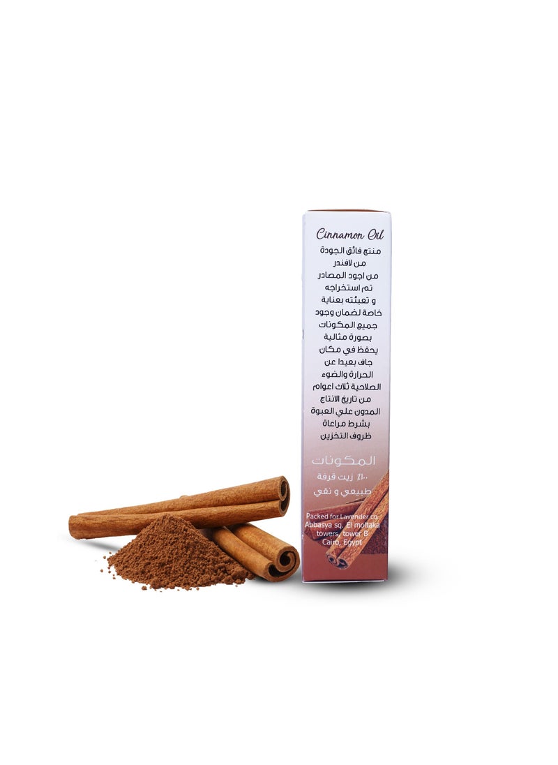 Pure Cinnamon Essencial oil 20 mL - pzsku/ZC46B8B80989D8BACCE33Z/45/_/1660661293/18047bb8-556b-4b82-a195-7c5f30fbb20b