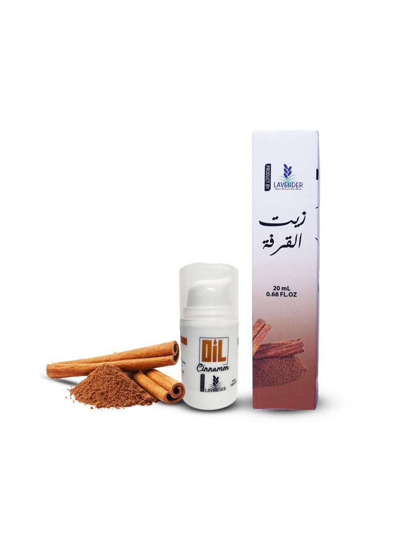 لافندر زيت القرفة بيور 20 مل  - Image 2