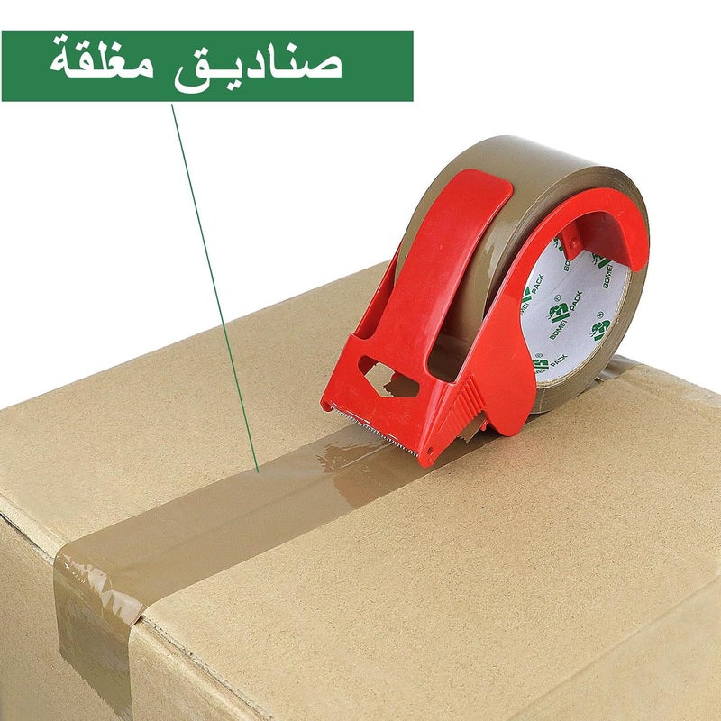 شريط التغليف البني الثقيل 6 عبوات مع موزع مجاني، 48 مم × 50 متر، عبوات شريط بني لصناديق الشحن للنقل والمكتب والتخزين، شريط بلون أسمر (6) - Image 5