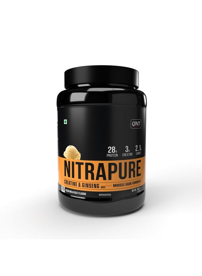 كيو ان تي نيترابور، 1 كجم | كيسار مالاي كولفي | مزيج بروتين مصل اللبن (مركز ومعزول) | مضاف إليه الكرياتين والجينسنغ | 28 جرامًا من بروتين مصل اللبن، 3 جرامات من الكرياتين (لكل مغرفة)، 25 وجبة - Image 1