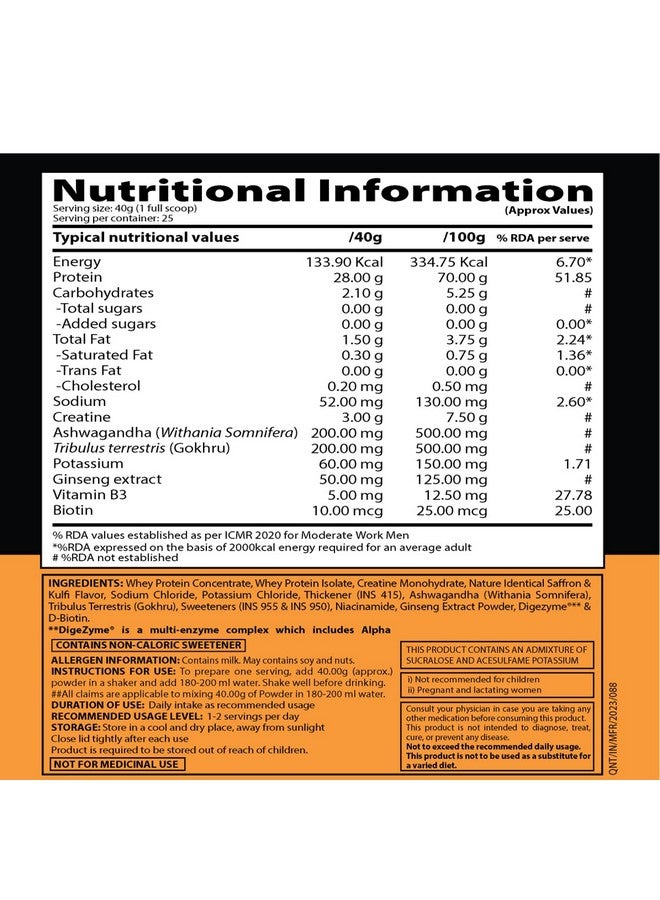 كيو ان تي نيترابور، 1 كجم | كيسار مالاي كولفي | مزيج بروتين مصل اللبن (مركز ومعزول) | مضاف إليه الكرياتين والجينسنغ | 28 جرامًا من بروتين مصل اللبن، 3 جرامات من الكرياتين (لكل مغرفة)، 25 وجبة - Image 4