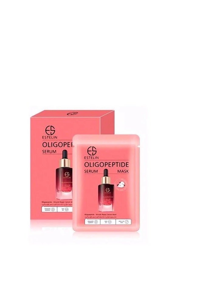 قناع سيروم إستيلين أوليجوبيبتيد - إصلاح وترطيب رائع