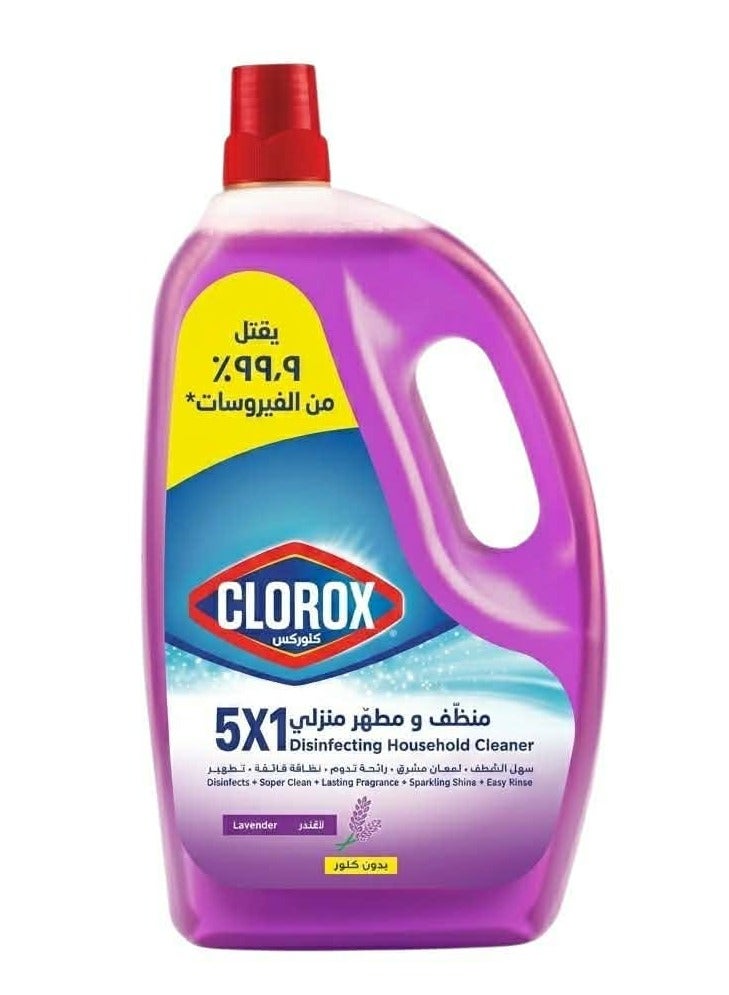 كلوركس منظف الأسطح والمفروشات 5 في 1 المطهر برائحة اللافندر – 3 لتر - Image 1