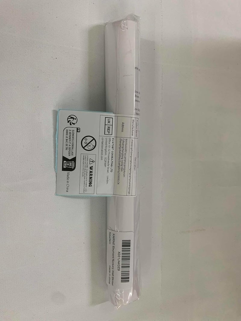 KAIRNE Elephant Nursery Wall Stickers - Image 5