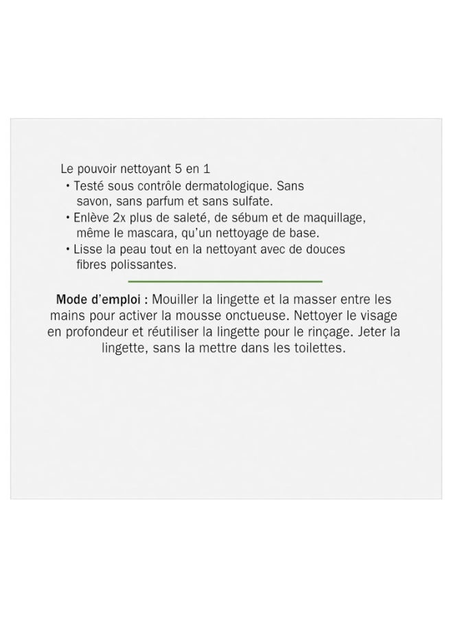 Olay Daily Facials for Clean Sensitive Skin, Makeup Remover Wipes, Soap-Free and Fragrance-Free Cleanser Cloths, 33 Count (Pack of 3) - Image 2