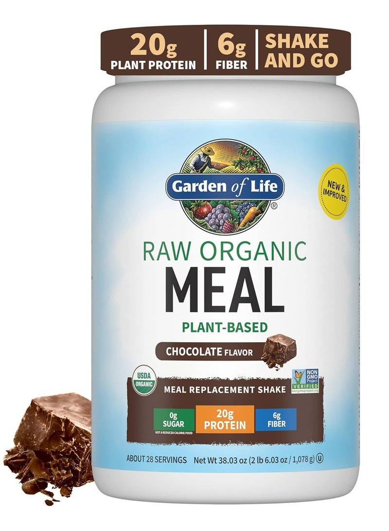 جاردن أوف لايف وجبة نباتية خام عضوية من جاردن أوف لايف، 38.03 أونصة