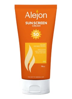 Alejon Sun Screen Cream 75 Ml  - Image 4