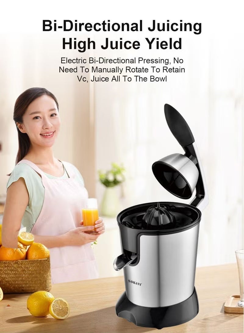 sokany JE-651E Electric Citrus Juicer – 350W Powerful Stainless Steel Citrus Extractor - Image 4