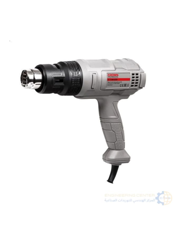 Crown CT19022K 1800W 3-Speed Heat Gun