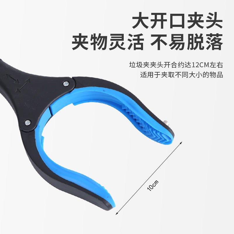 Long Handle Foldable Garbage Clip Multifunctional Sanitation Garbage Packer Small Portable Sanitary Garbage Pliers - Image 4