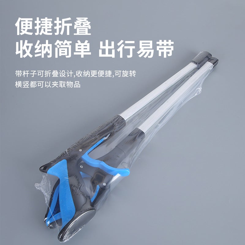 Long Handle Foldable Garbage Clip Multifunctional Sanitation Garbage Packer Small Portable Sanitary Garbage Pliers - Image 3
