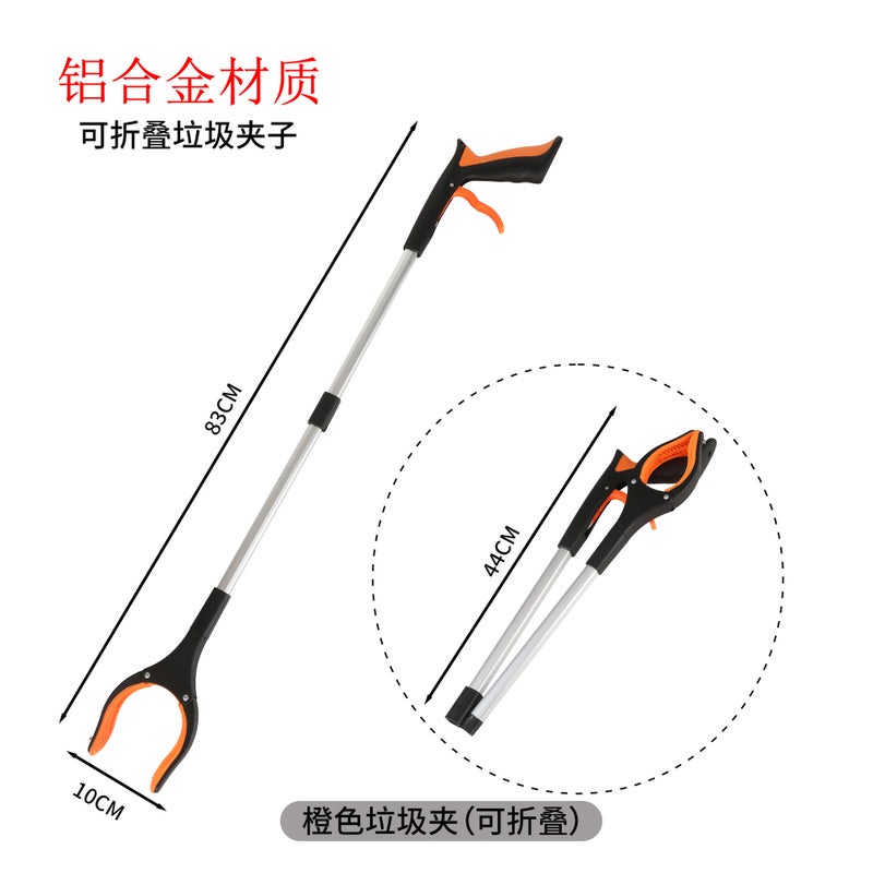 Long Handle Foldable Garbage Clip Multifunctional Sanitation Garbage Packer Small Portable Sanitary Garbage Pliers - Image 1
