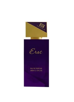 Ahmed Al Maghribi Eros EDP 80ml  - Image 1