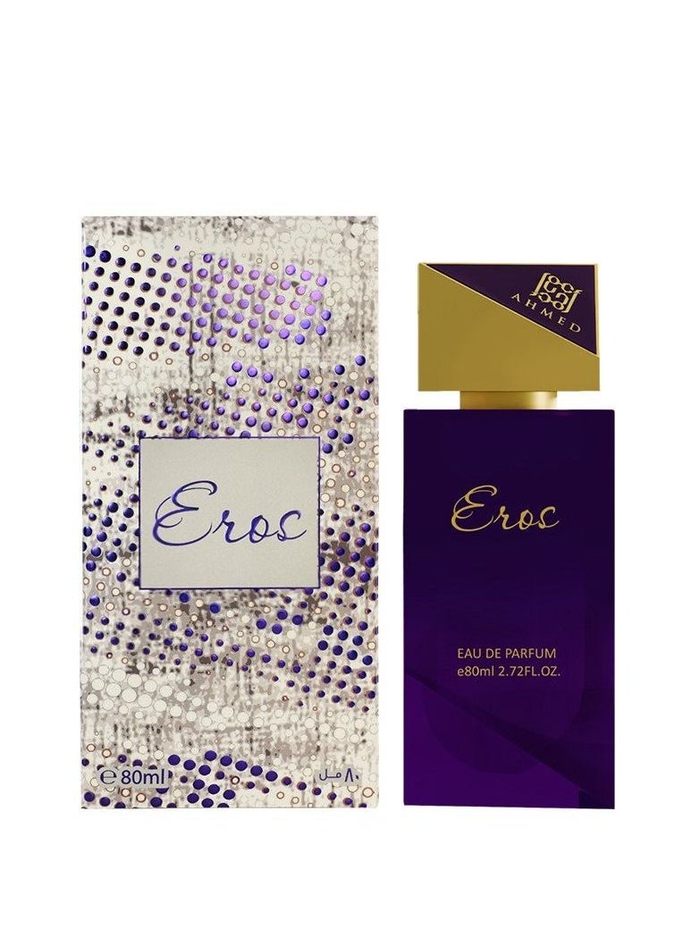 Ahmed Al Maghribi Eros EDP 80ml  - Image 2
