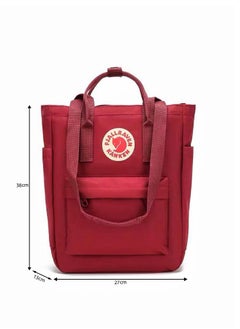 Classic Students School Backpack 27*38*13cm  Deep Red - pzsku/ZC46F9D9EE1601D31272FZ/45/_/1740982902/3ec08438-0249-446d-b17e-1e9102dcc770