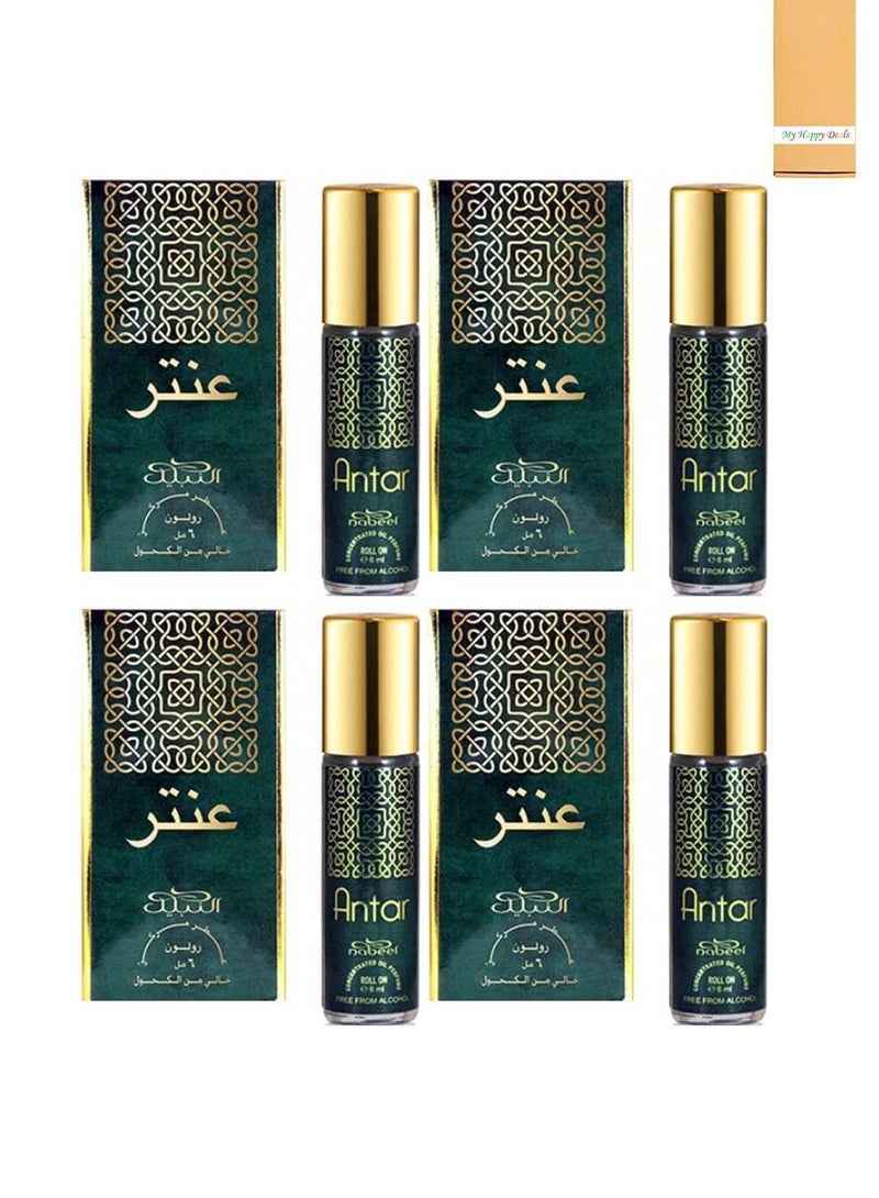 نبيل 4 قطع نبيل عنتر عطر زيتي خالي من الكحول 6 مل - Image 1