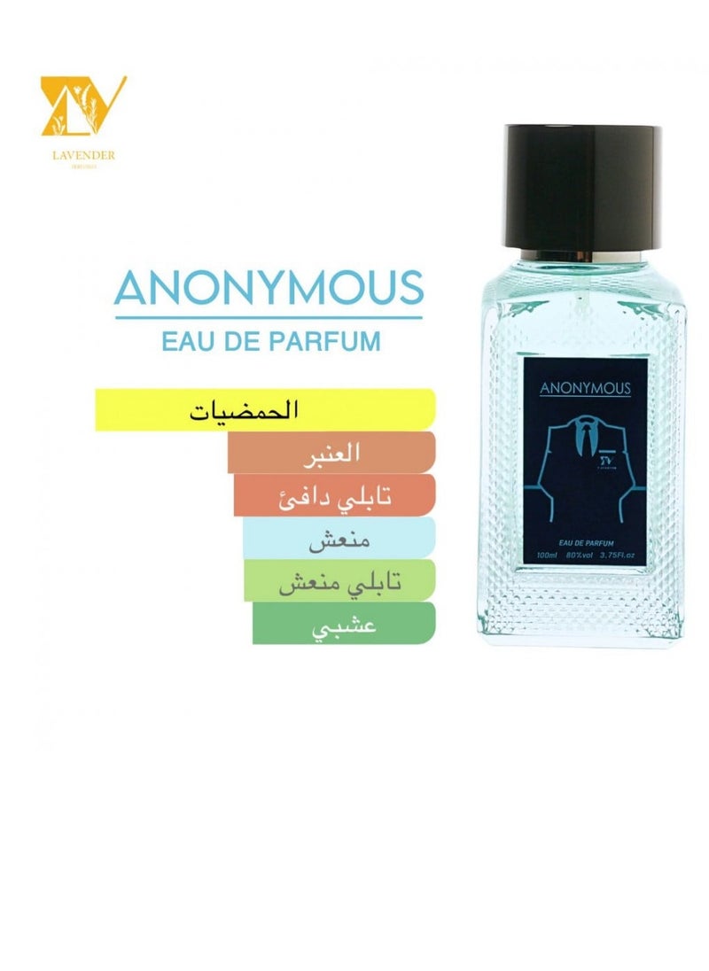 لافندر عطر لافندر أنونيموس 100 مل  - Image 3