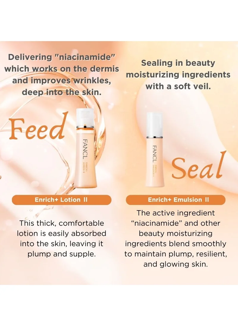 Fancl Enrich Plus Emulsion II 30ml Revitalizing Face Emulsion for Normal to Dry Skin I 100% Preservative free