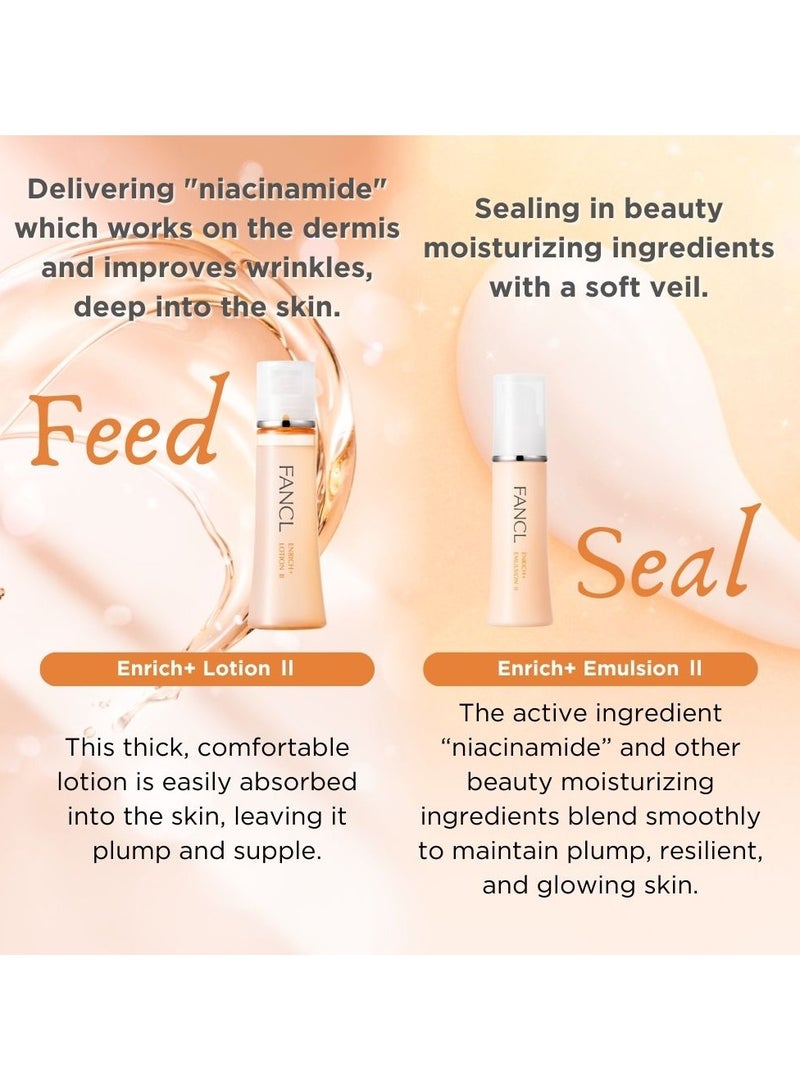 Fancl Enrich Plus Emulsion II 30ml Anti-aging Face Moisturizer for Normal to Dry Skin I 100% Preservative free  - Image 2