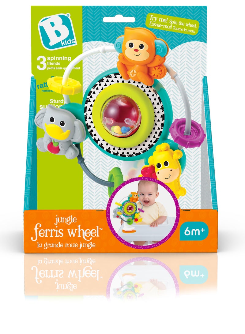 Bkids BEBEE'S FERRIS WHEEL - Image 1