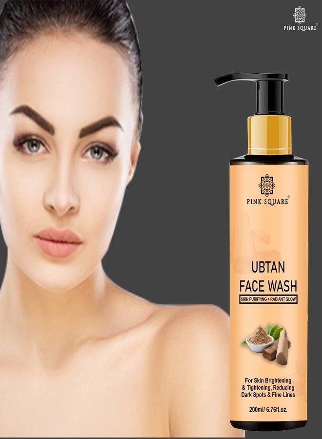 Pink Square Ubtan Face Wash for Women and Men (Pack of 1, 200ml)|Ubtan Tan Removal Face Wash Helps Remove Dirt and Blemishes face wash for Natural Glowing Skin - Image 1