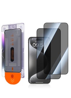 Lemon [2-Pack] Screen protector Compatible with iPhone 15 Pro Max 5G Privacy Tempered Glass Screen Protector, Bubble Free, Anti-Glare, HD Full Coverage, Easy Installation, Scratch Resistant  - Image 1