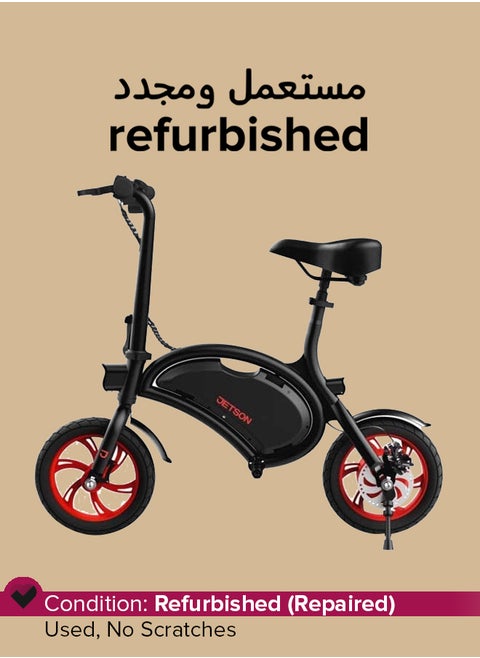 Refurbished - Bolt Folding Electric Ride-On Bike, Easy-Folding, Built-in Carrying Handle, Twist Throttle, Up to 15.5 MPH, Ages 13+