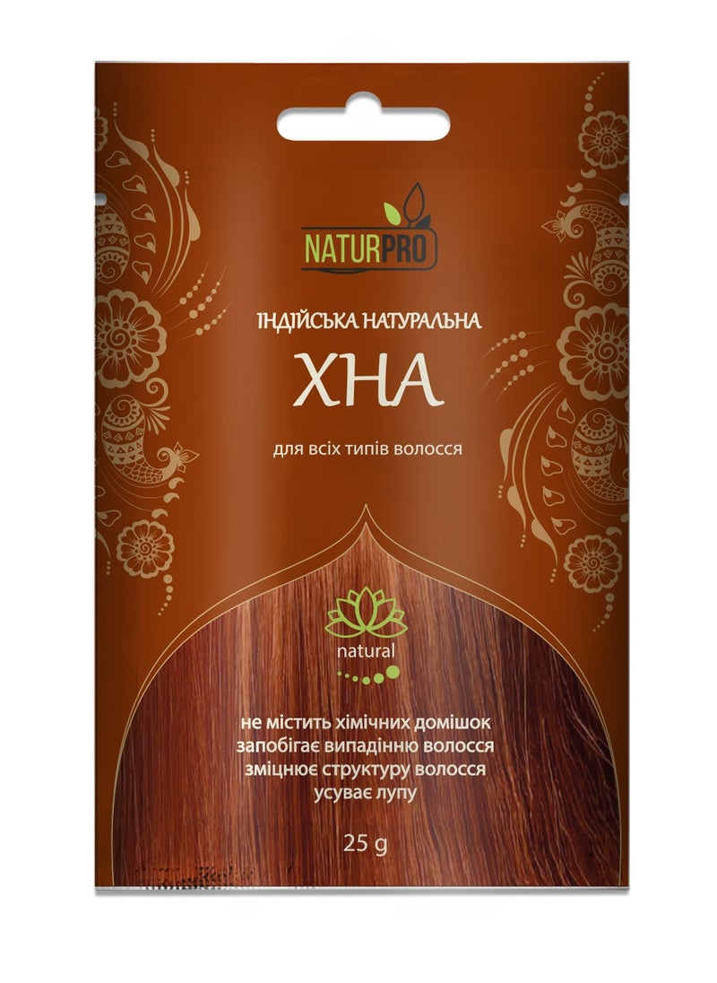 NATURPRO Natural Henna Hair Color Hair Restore Strengthens Nourish Eliminate Scalp Prevent Hair Loss 25gram 