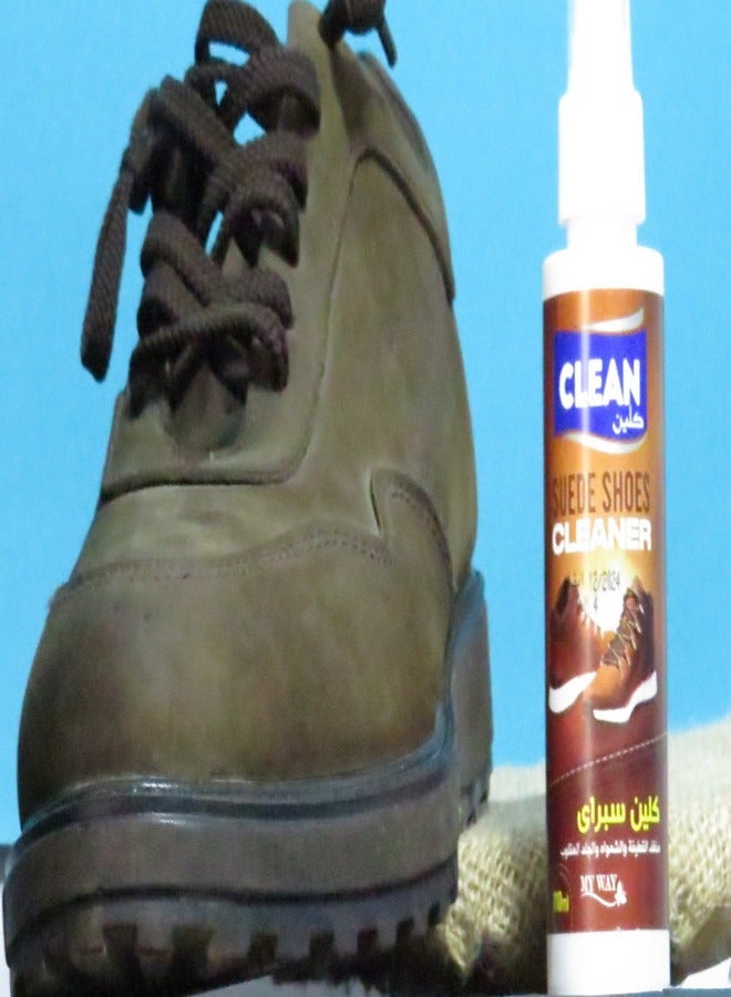 Clean Spray: Velvet, Suede, and Nubuck Cleaner - 110 ml - Image 4
