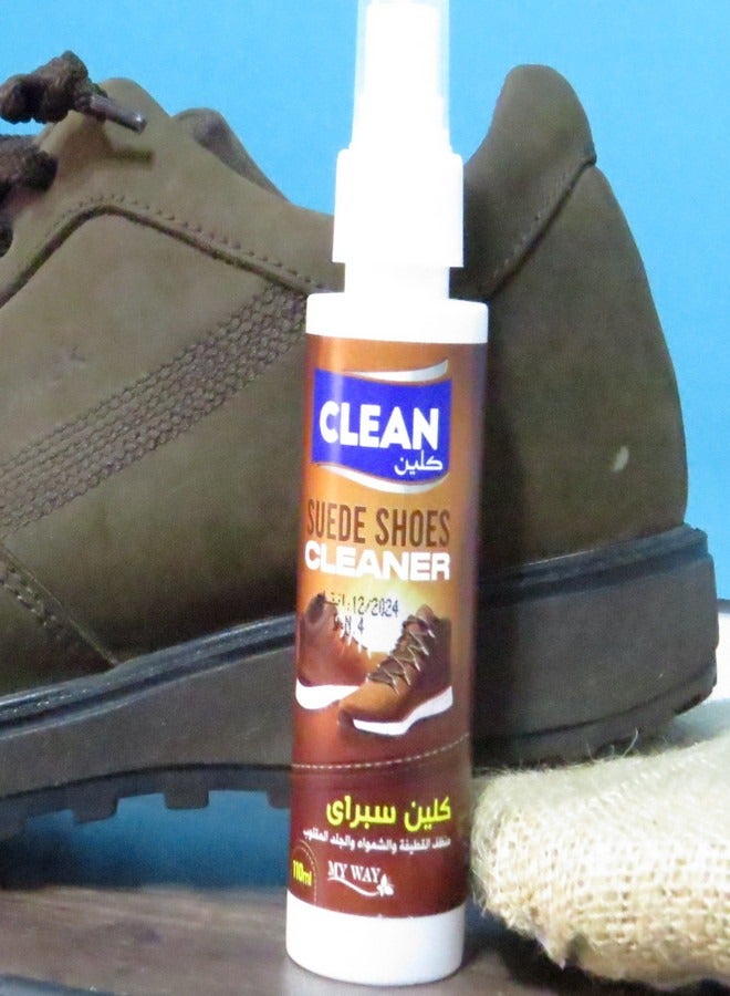 Clean Spray: Velvet, Suede, and Nubuck Cleaner - 110 ml - Image 1