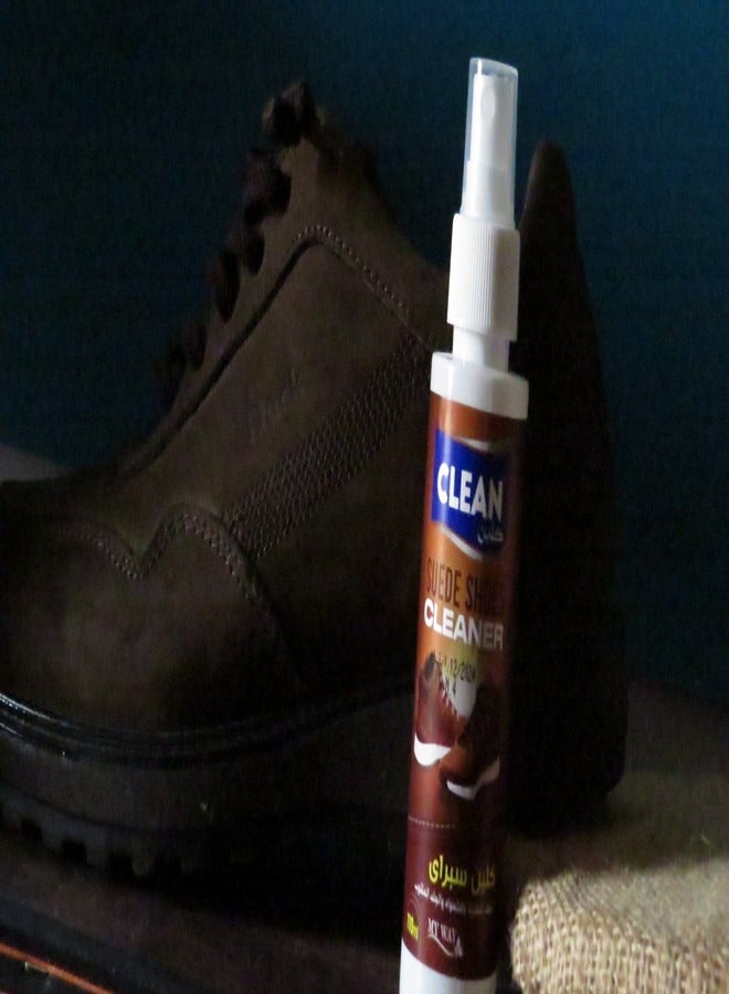Clean Spray: Velvet, Suede, and Nubuck Cleaner - 110 ml - Image 3