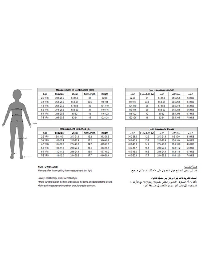 ستايلي - فستان مزين بنجوم مع تفاصيل شبكية - Image 1