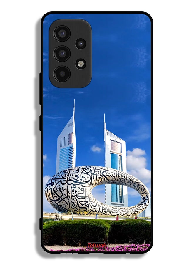 Tolwak Samsung Galaxy A53 5G Protective Case Cover Dubai Museum - Image 1