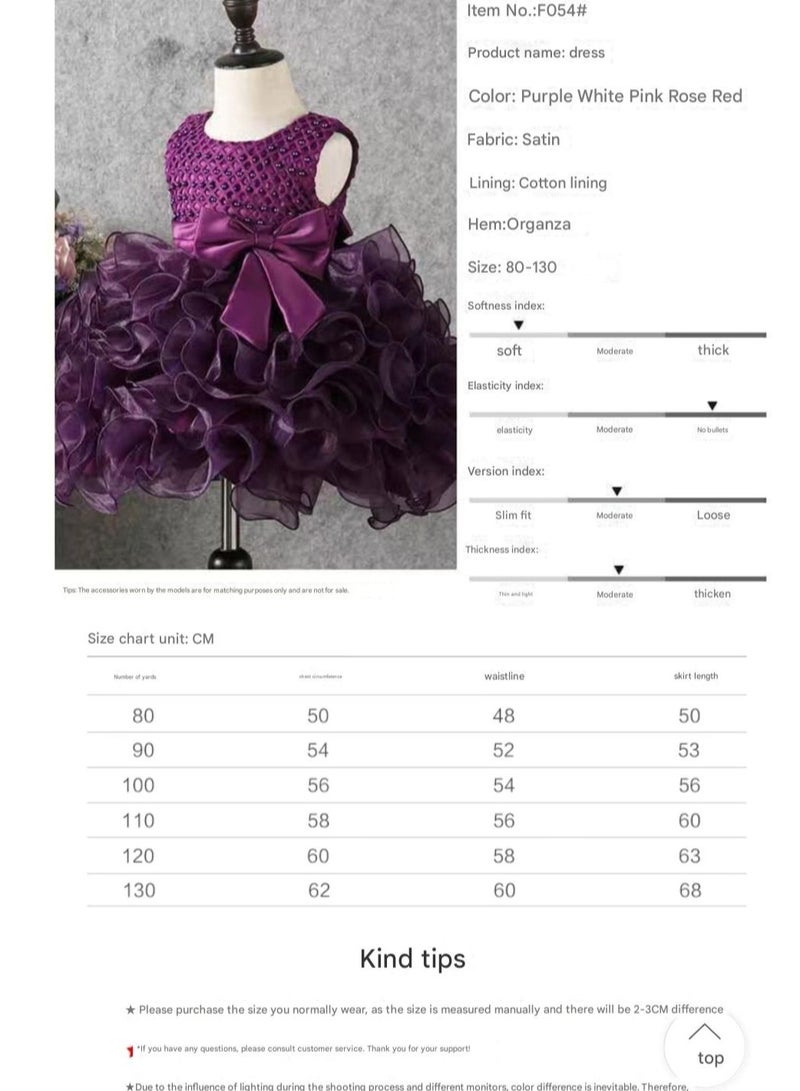 A.M Infant Baby Girls Cosplay Princess Bridesmaid Pageant Gown Birthday Party Dress 1-2 year - Image 5