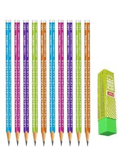 Flair FLAIR Creative Series Aero Pencil Smart Kit | Colourful 2B Lead Pencils | Fun & Functional Box | Stationery Kit Ideal For Gifting | Set Of 10 Wooden Pencils, 1 Eraser & 1 In-Built Sharpener. Green  - Image 2