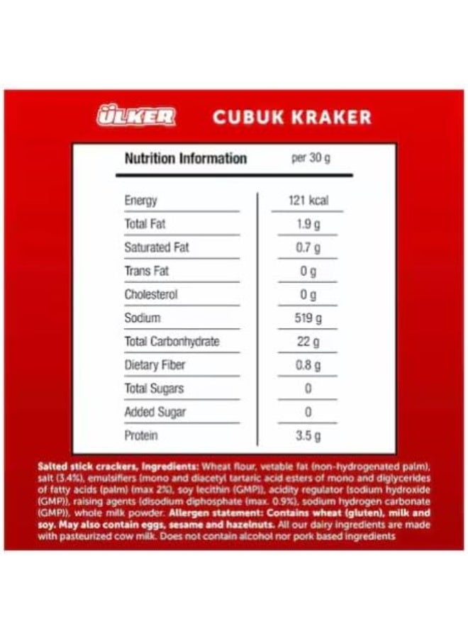 Ulker Ülker Salted Sticks, Classic Crunchy Pretzel Snacks, Multipack of 6 x 30g - Image 5