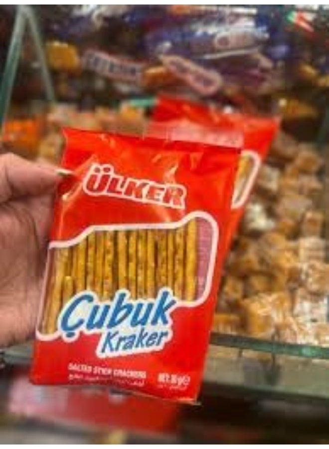 Ulker Ülker Salted Sticks, Classic Crunchy Pretzel Snacks, Multipack of 6 x 30g - Image 2