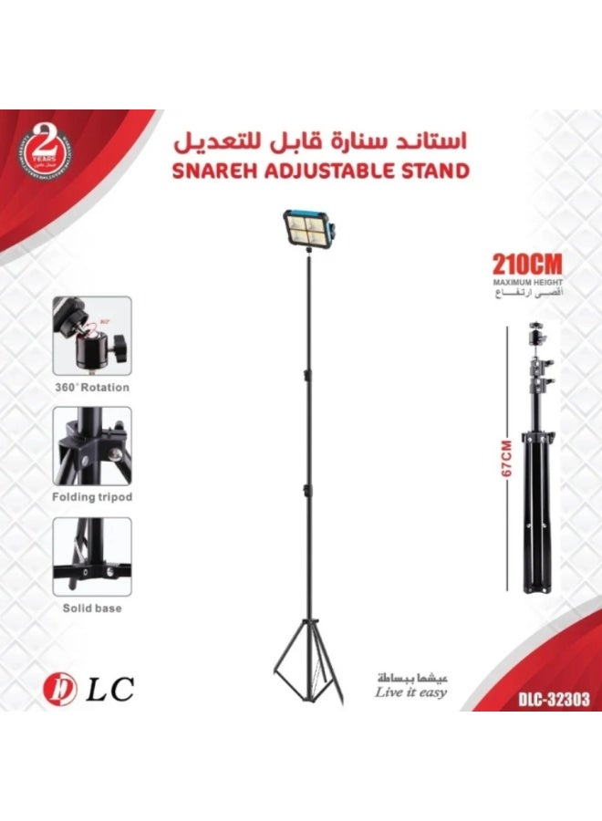 dlc Dlc Adjustable Lighting Stand 210cm dlc-32303 ZC471350E5E3E3D10629EZ
